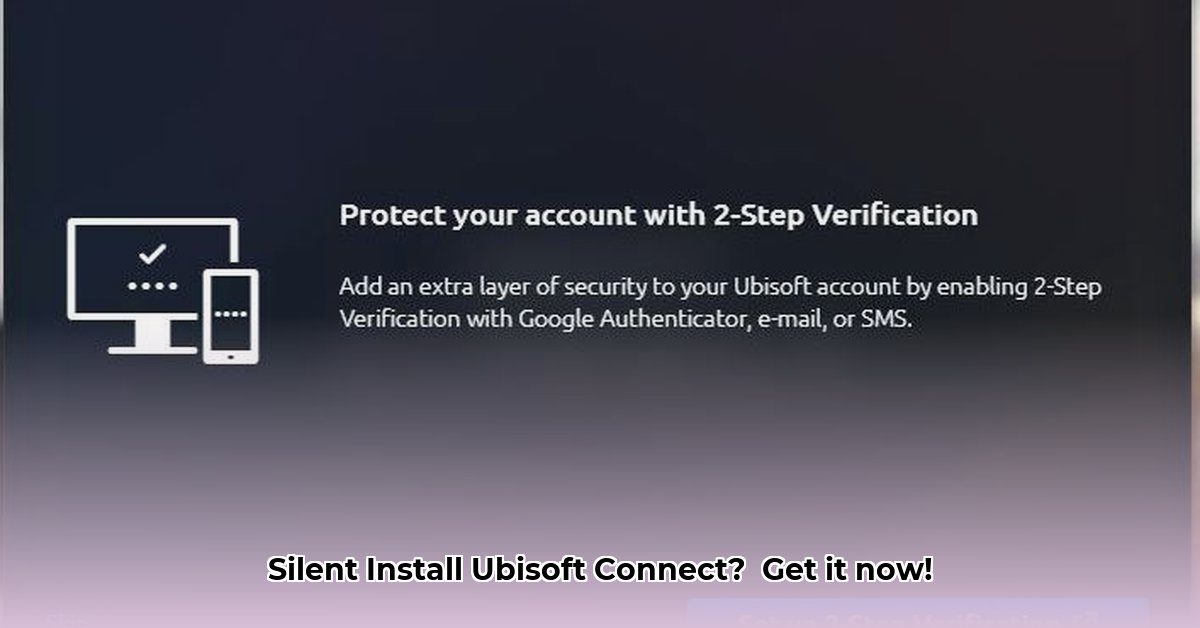 ubisoft-connect-silent-install